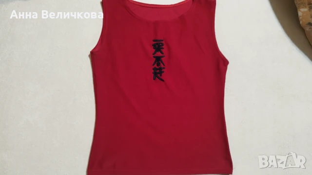 Продавам дамски потници до 25 лв, снимка 12 - Тениски - 51407309