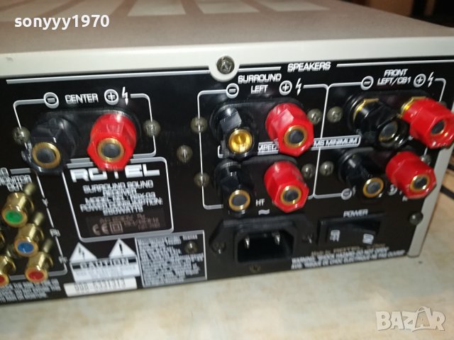 ROTEL-11 КИЛА ВНОС SWISS 1909231325L2EK, снимка 5 - Ресийвъри, усилватели, смесителни пултове - 42245299