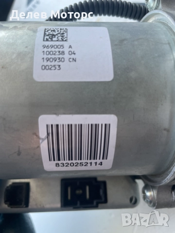 488106348R Кормилен прът с ел. мотор от Renault Captur 2 HFMF, 1.3TCe, Двигател H5H470, снимка 3 - Части - 51654454