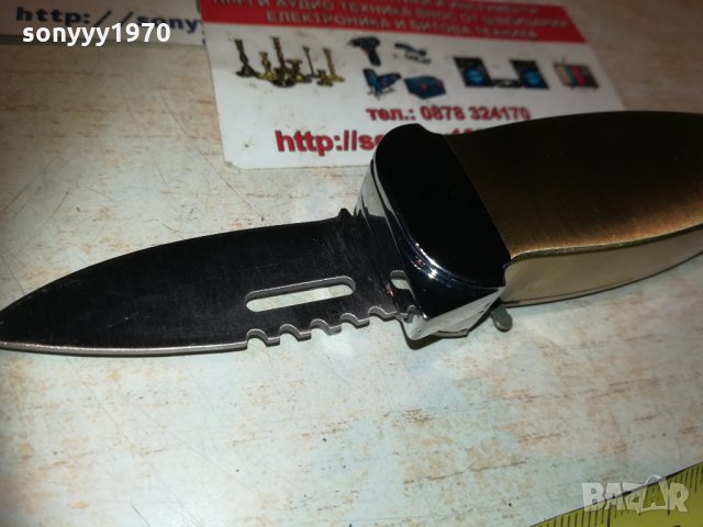 метална запалка с нож и орел 1011202028, снимка 18 - Ресийвъри, усилватели, смесителни пултове - 30744315