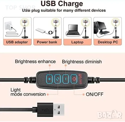 Нова Многофункционална LED Пръстен Селфи Светлина с USB, снимка 8 - Друга електроника - 49239284