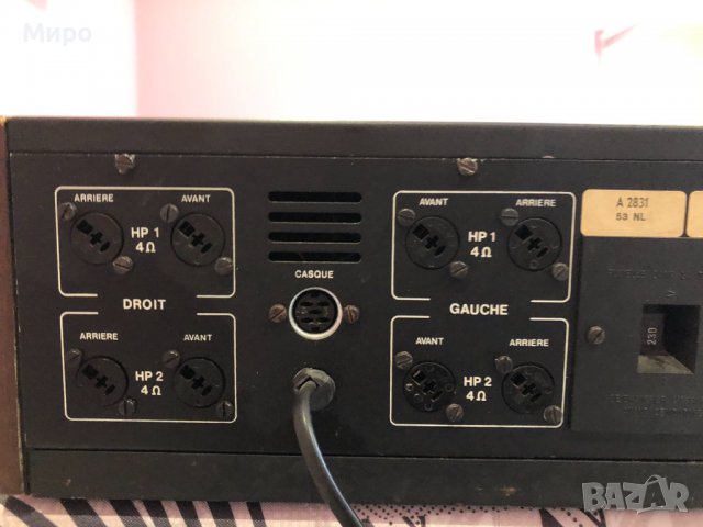 Pathe Marconi Guadro Sound, снимка 5 - Ресийвъри, усилватели, смесителни пултове - 39422539
