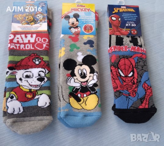 Детски термо чорапи с гумички,против пързаляне Спайдърмен, Мики и Мини, Пес Патрул и Пепа Пиг, снимка 8 - Чорапи - 37900974