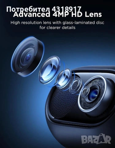 Govee - Galaxy Light Projector 2 Pro Matter с Wi‑Fi високоговорител, снимка 3 - Плейъри, домашно кино, прожектори - 53145389