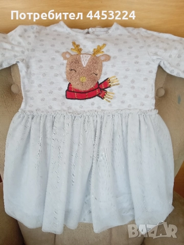 Детски рокли, туника и бюстие , снимка 4 - Детски рокли и поли - 50936910