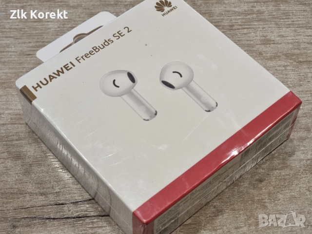 Huawei FreeBuds SE 2