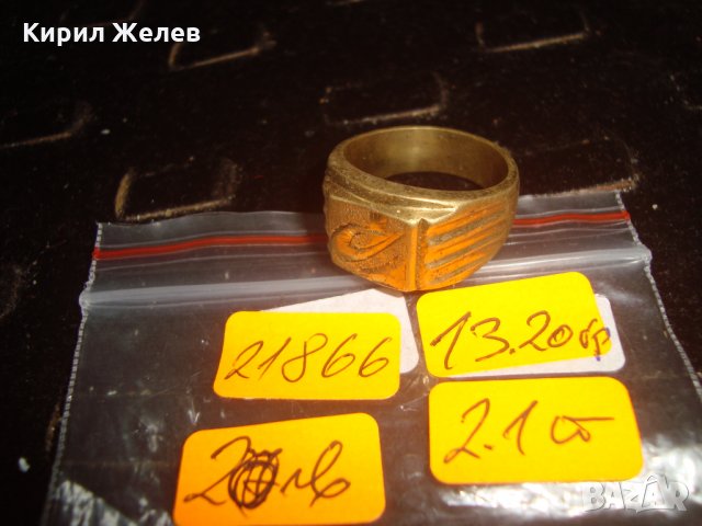 СТАР ПОЗЛАТЕН БРОНЗОВ ПРЪСТЕН ОРНАМЕНТИРАН РЪЧНО МАЙСТОРСКА АРТ ДЕКО ИЗРАБОТКА МАСИВЕН 21866