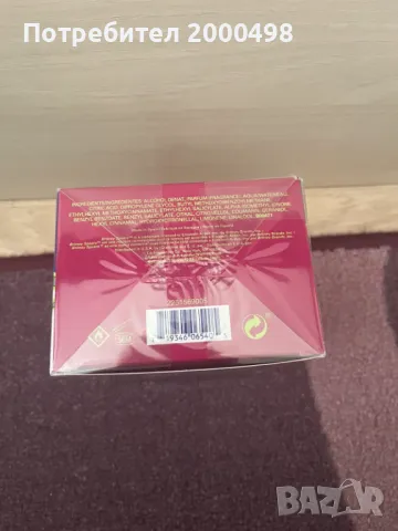 Britney spears fantasy perfume, снимка 3 - Дамски парфюми - 49483822