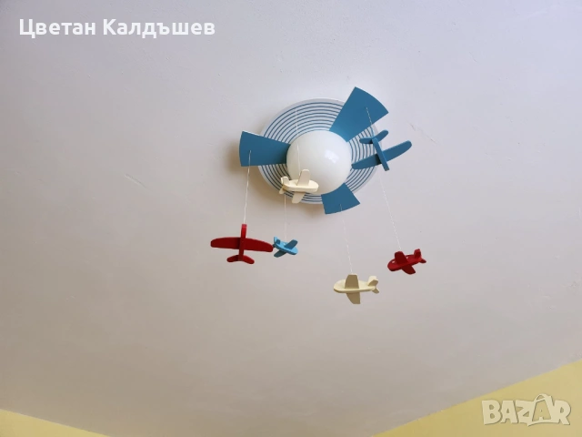 Детски полилей