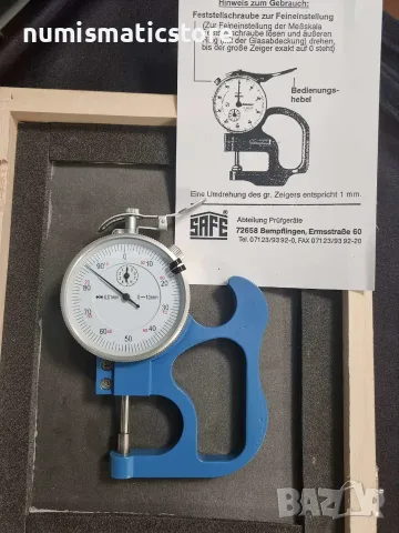 SAFE - Прецизен уред за измерване на дебелината на хартия и фолио