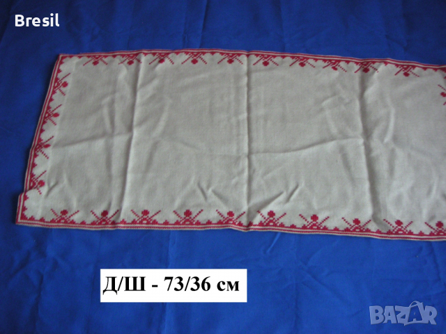 Покривки за маса на една кука Бродирана покривка с цветя Тишлайфери Карета, снимка 6 - Покривки за маси - 36438328