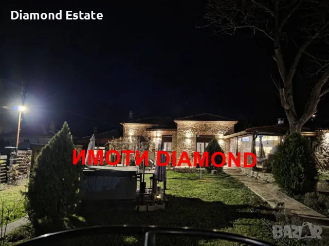 Реновирана каменна къща в село Средно Градище общ. Чирпан, снимка 14 - Къщи - 50282899