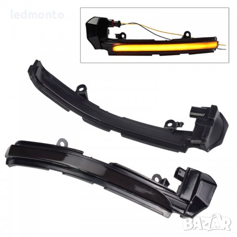 Мигачи огледала Ягуар Динамични мигачи Jaguar мигач огледало, снимка 2 - Части - 39746189