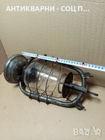 Стара Немска Газова Лампа Фенер FROWO 435., снимка 17 - Антикварни и старинни предмети - 50800661