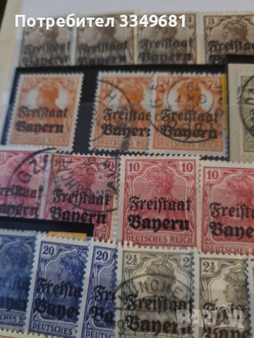 Filatelni marki, снимка 3 - Филателия - 52676109