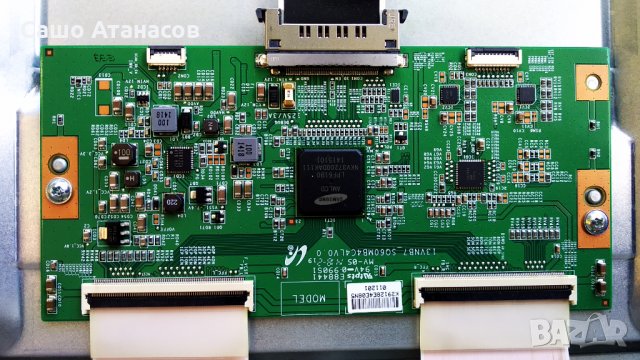 TOSHIBA 48L5435DG със счупена матрица ,17IPS20 ,17MB95M ,17WFM03 ,VES480UNVS-3D-M01 ,GE010RF1-V1.0, снимка 11 - Части и Платки - 30447974