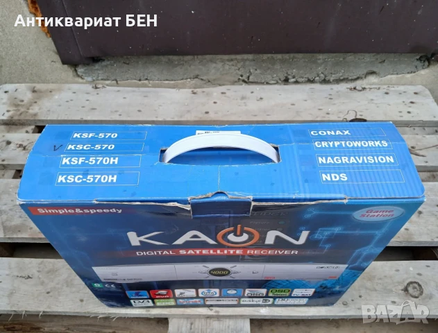 " KAON " 💯  , снимка 4 - Други ценни предмети - 51253841