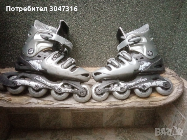 Ролери No Fear 35 - 39 размер. , снимка 2 - Ролери, кънки - 52507390