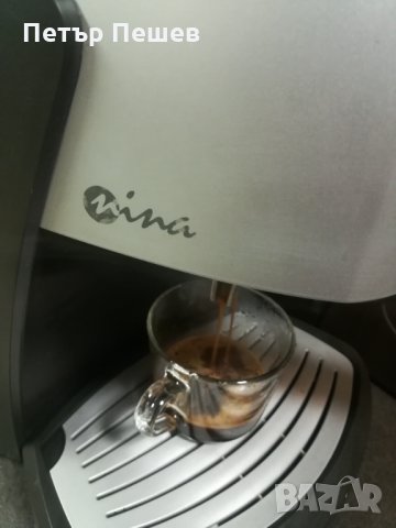 Кафемашина Saeco Nina SIN026X 1050W Саеко, снимка 5 - Кафемашини - 32088277