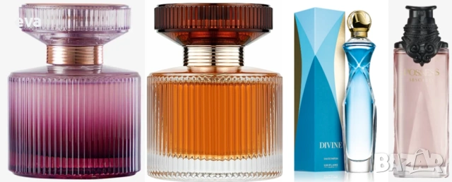 ORIFLAME - Divine, Eclat, Love Potion, Giordani, Infinita, снимка 10 - Дамски парфюми - 53132895