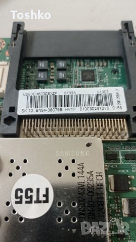 Main board BN41-01830A BN94-06079B, снимка 3 - Части и Платки - 35502892