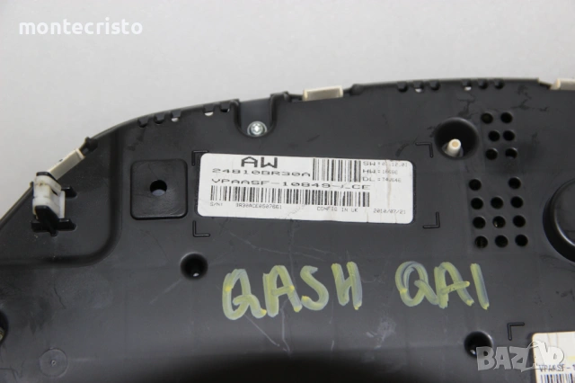 Километраж Nissan Qashqai J10 (2007-2014г.) VPAASF-10849-LCE / 24810BR30A / VPAASF10849LCE, снимка 5 - Части - 54364046