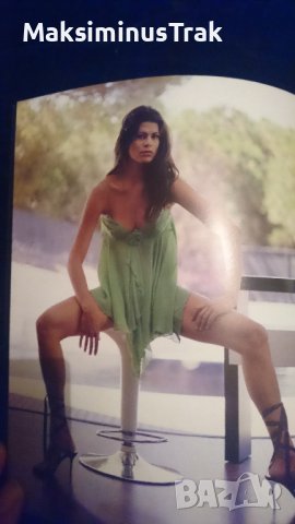 Книга албум на френски! Супер секс , снимка 9 - Енциклопедии, справочници - 39803411