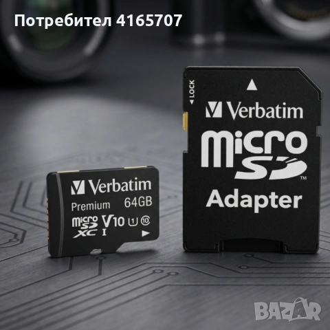 Micro CD карта памет 64GB - повече място за съхранение, снимка 3 - Друга електроника - 54039575