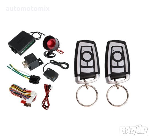 АЛАРМА С ДИСТАНЦИОННО 2бр,АВТО АЛАРМА - 2243