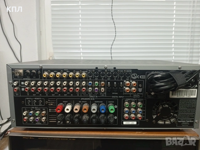 7.1 канален ресивър HARMAN KARDON AVR-335, снимка 8 - Ресийвъри, усилватели, смесителни пултове - 53151149