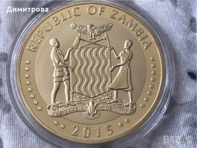 10000 квача Замбия 2014 Гепард, снимка 2 - Нумизматика и бонистика - 31177999