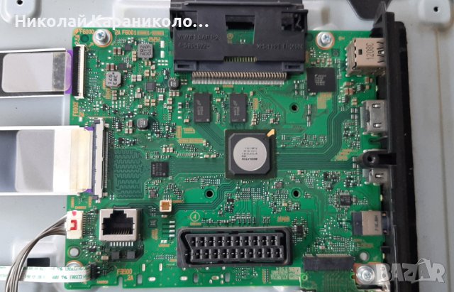 Продавам Invertor,звук-1-9871-455-11/ от тв.SONY KDL-43WE750, снимка 5 - Телевизори - 40389443