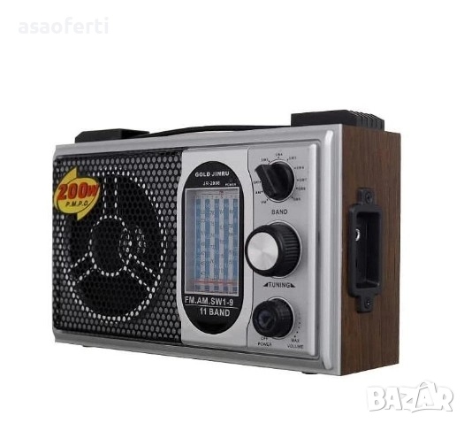 📻 Ретро Преносимо Радио GOLD JINRU JR-2008 – FM/AM/SW (11 Бандов Тунер), снимка 3 - Други - 52552286