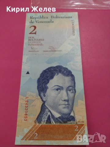 Банкнота Венецуела-15654, снимка 3 - Нумизматика и бонистика - 30535008