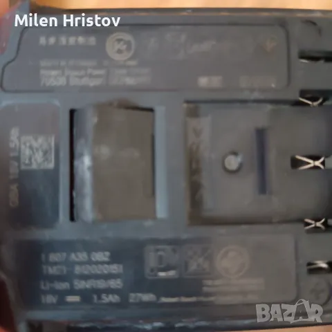 Батерии bosch , снимка 3 - Други инструменти - 47998219