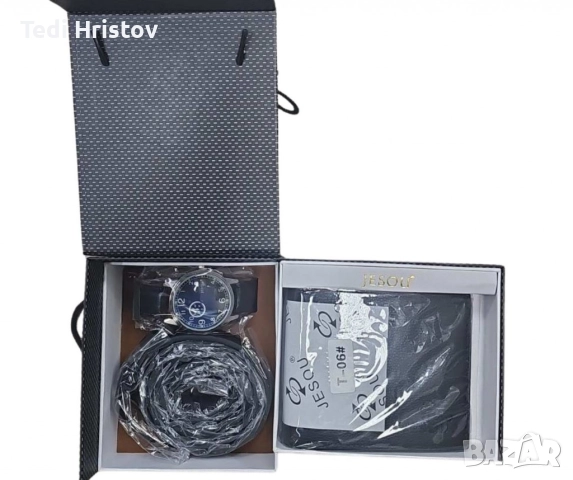 ❗ПРОМОЦИЯ до изчерпване 🎁МЪЖКИ ПОДАРЪЧНИ КОМПЛЕКТИ ❗, снимка 15 - Подаръци за мъже - 52851177