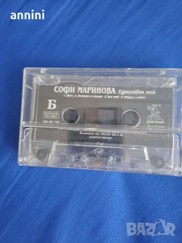 касетки със музика за радиокасетофон  9бр, снимка 2 - Аудио касети - 49877198