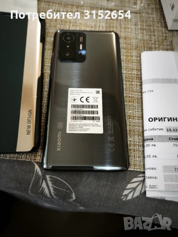Xiaomi 11t pro 256/11 /5G, снимка 3 - Xiaomi - 53220707