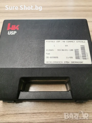 Heckler & Koch USP Compact