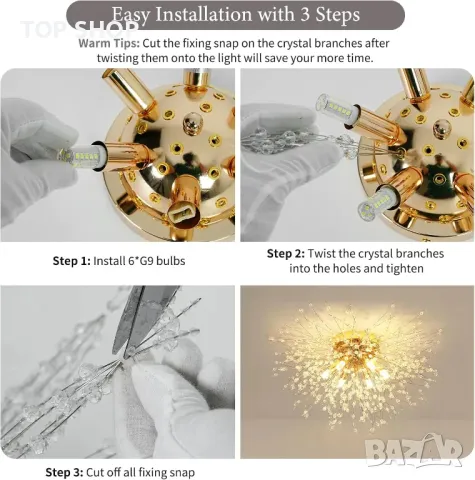 Модерен кристален полилей FORCOSO 6*G9 LED светлини, кристал K9, без крушки, снимка 7 - Полилеи - 49509149