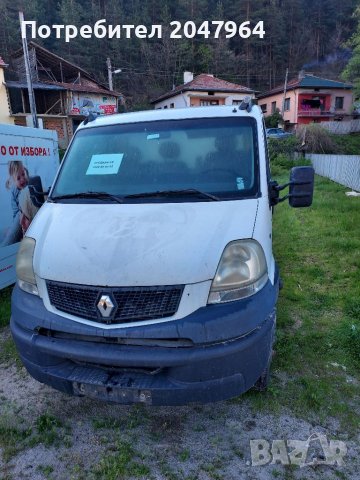 Рено Маскот, снимка 2 - Части - 36734505