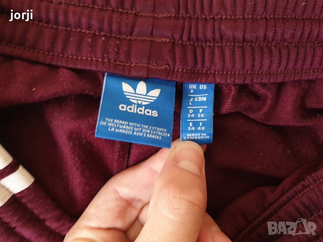 Adidas Originals Superstar Sweatpants (S), снимка 3 - Спортни екипи - 34367071