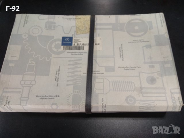 A20269020309051*НОВО*МЕРЦЕДЕС*W202*ОБЛИЦОВКА ЗА СРЕДНА КОЛОНА ДЯСНА, снимка 4 - Части - 31515021