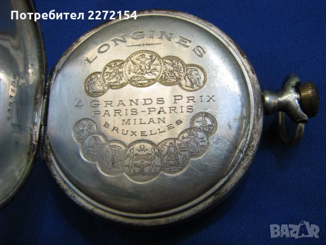 Сребърен джобен часовник Longines, снимка 4 - Антикварни и старинни предмети - 29644571