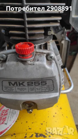 Компресор , снимка 2 - Компресори - 48740702