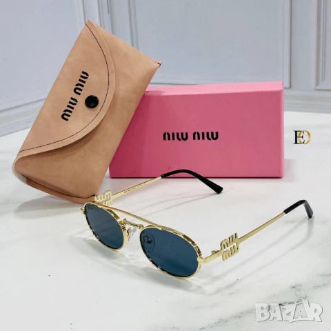 очила с калъф, кутия и ув защита miu miu celine , снимка 2 - Слънчеви и диоптрични очила - 50926841