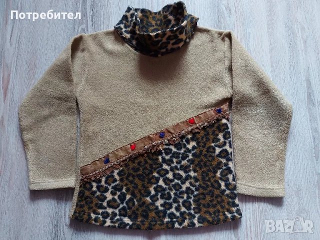 Детски ватиран пуловер с висока яка 110-122 , снимка 1