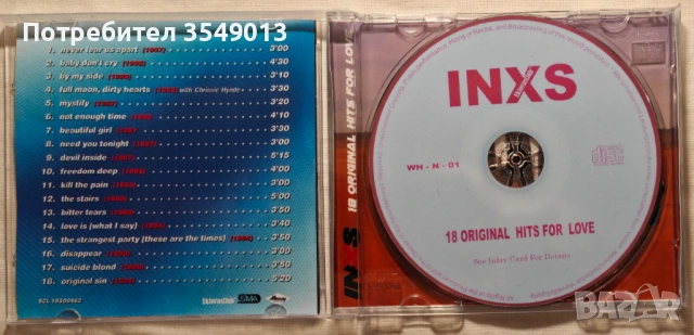 CD / ЦД компакт дискове - INXS, снимка 14 - CD дискове - 54360115