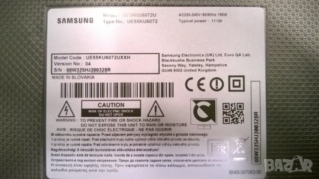 SAMSUNG-UE55KU6072U, снимка 3 - Телевизори - 31776851