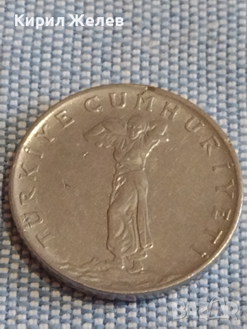 Три монети 10 сантима 1924г. Белгия / две монети Турция за КОЛЕКЦИЯ ДЕКОРАЦИЯ 31822, снимка 7 - Нумизматика и бонистика - 44525603